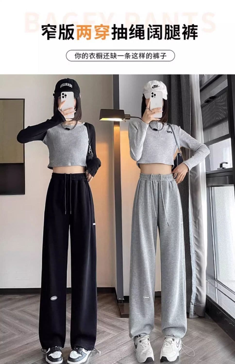 회색 운동 바지 여성 2026 새로운 봄 가을 여름 작은 키 캐주얼 스트레이트 슬림해 보이는 와이드 레그 팬츠 조거 웨이 바지 상세 이미지 4