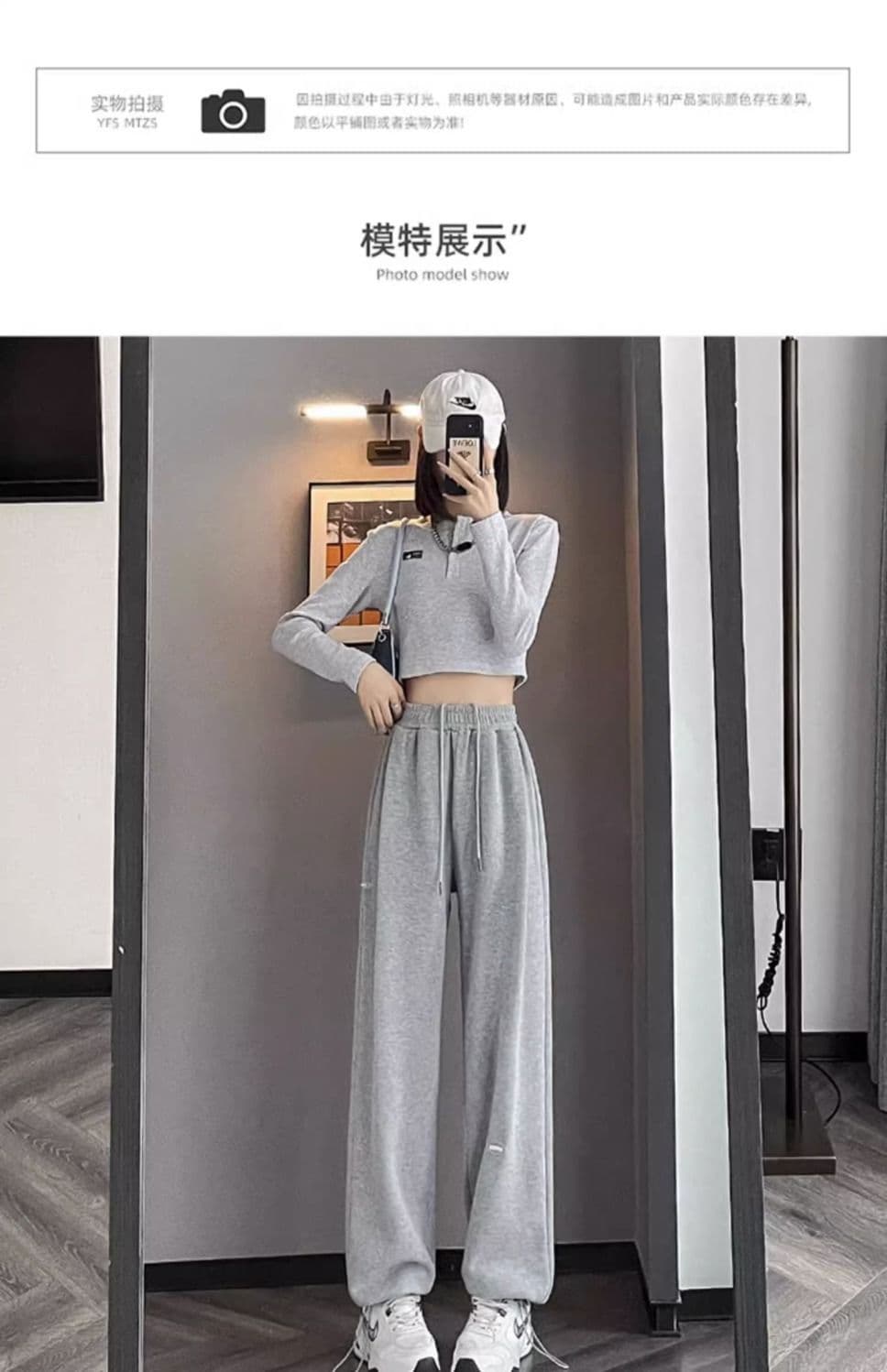 회색 운동 바지 여성 2026 새로운 봄 가을 여름 작은 키 캐주얼 스트레이트 슬림해 보이는 와이드 레그 팬츠 조거 웨이 바지 상세 이미지 16