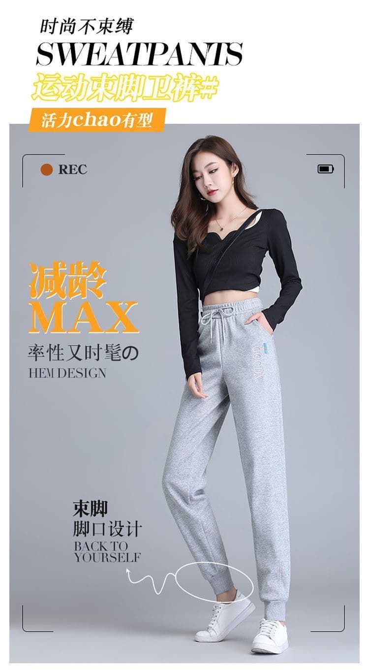조거 운동 바지 봄 가을 겨울 2026 새로운 회색 바지 여성 캐주얼 작은 발 웨이 바지 할란 털이 있고 두꺼운 상세 이미지 1