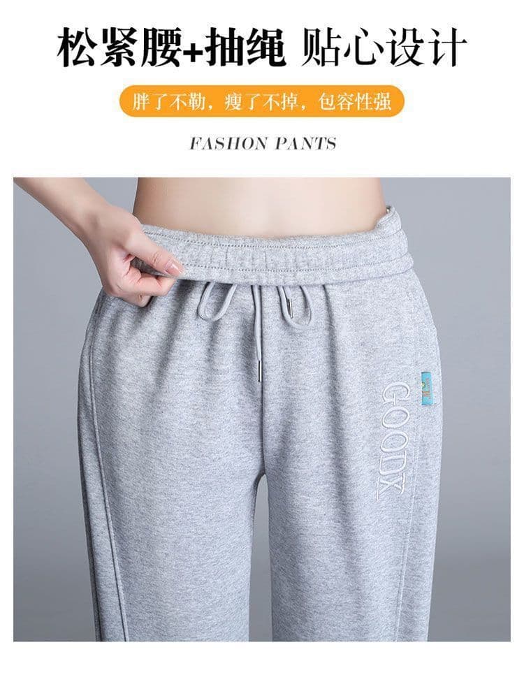 조거 운동 바지 봄 가을 겨울 2026 새로운 회색 바지 여성 캐주얼 작은 발 웨이 바지 할란 털이 있고 두꺼운 상세 이미지 9