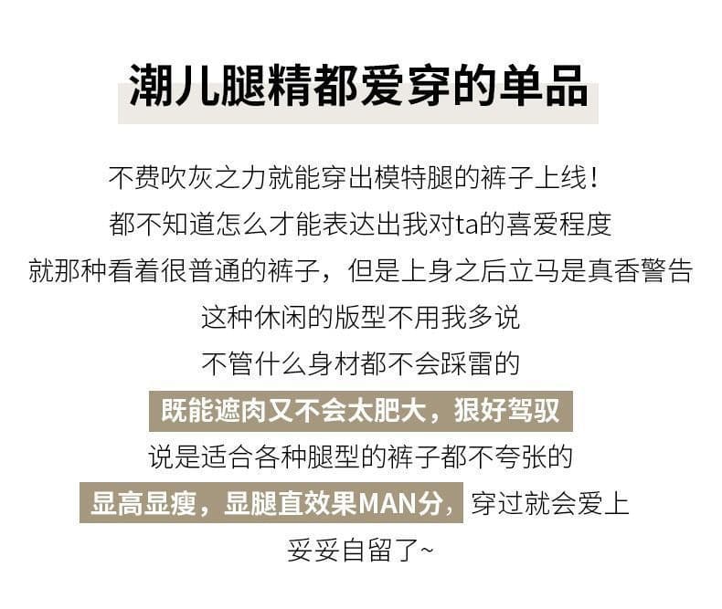 슈퍼 화재 회색 운동 바지 여성 가을 겨울 새로운 폭발 웨이 바지 여성 허리밴드 루즈핏 좁은 에디션 넓은 다리 스트레이트 팬츠 상세 이미지 1