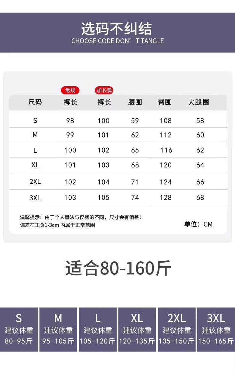 순수한 Mianhua 면 회색 꽃무늬 운동 바지 여성 루즈핏 스트레이트 새로운 가을 겨울 하이웨이스트 캐주얼 와이드 레그 팬츠 상세 이미지 1