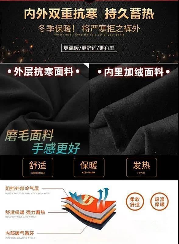유럽 상품 겨울 새로운 캐주얼 바지 여성 루즈핏 슬림해 보이는 하렘 바지 하이웨이스트 자수 다용도 웨이 바지 조거 운동 바지 상세 이미지 3