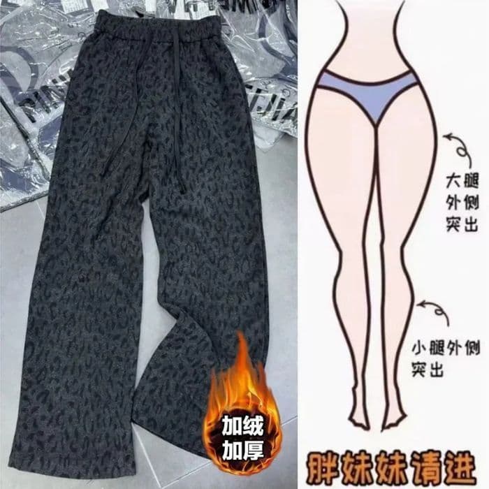 유럽 상품 레오파드 무늬 캐주얼 바지 여성 2026 가을 겨울 다용도 펌프 로프 밴딩 하이웨이스트 털이 있고 두꺼운 캐주얼 스트레이트 긴 바지 상세 이미지 8