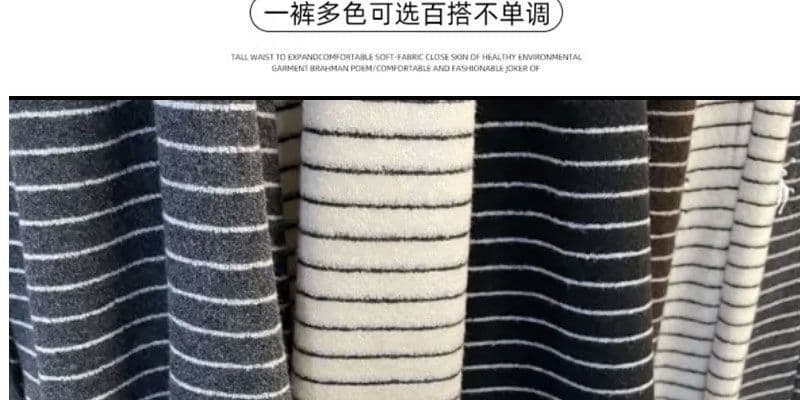 복합 진짜 슈퍼 한국 스타일 레트로 스트라이프 털이 있는 보온 캐주얼 바지 여성 봄 가을 하이웨이스트 스트레이트 와이드 레그 팬츠 상세 이미지 5