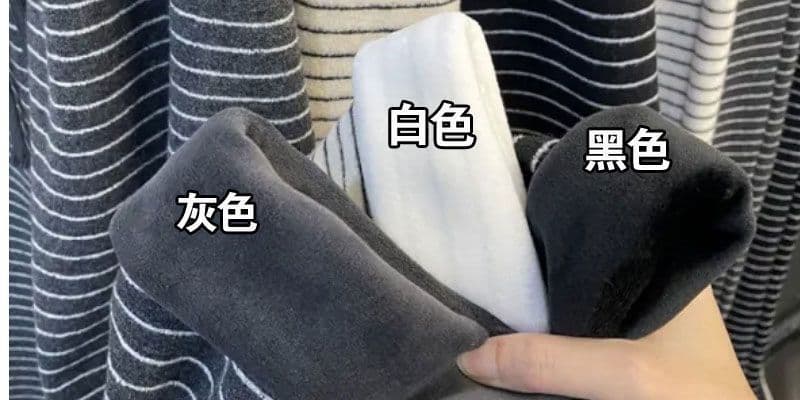 복합 진짜 슈퍼 한국 스타일 레트로 스트라이프 털이 있는 보온 캐주얼 바지 여성 봄 가을 하이웨이스트 스트레이트 와이드 레그 팬츠 상세 이미지 6