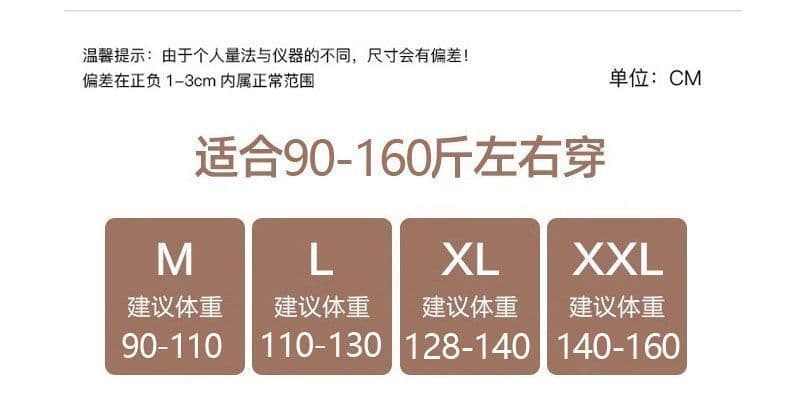 복합 진짜 슈퍼 한국 스타일 레트로 스트라이프 털이 있는 보온 캐주얼 바지 여성 봄 가을 하이웨이스트 스트레이트 와이드 레그 팬츠 상세 이미지 11