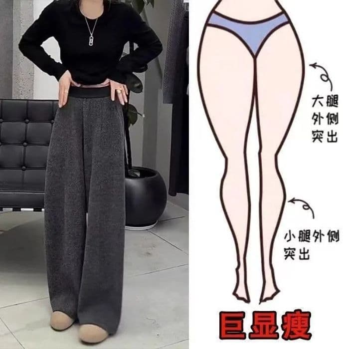 회색 모직 모통이 칼 바지 여성 2026 겨울 새로운 털이 있고 두꺼운 찹쌀 바지 루즈핏 슬림해 보이는 보온 와이드 레그 팬츠