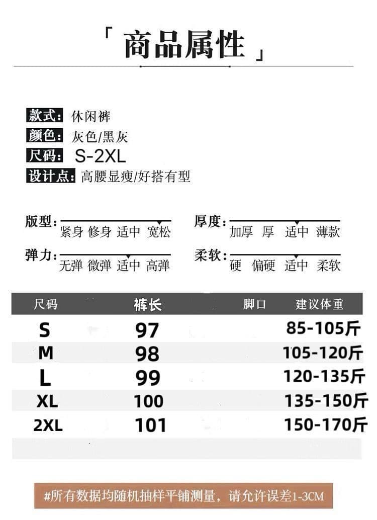 양모 두꺼운 모통이 칼 바지 여성 겨울 2026 새로운 허리밴드 루즈핏 모직 캐주얼 바지 와이드 레그 팬츠 낫 바지 상세 이미지 6