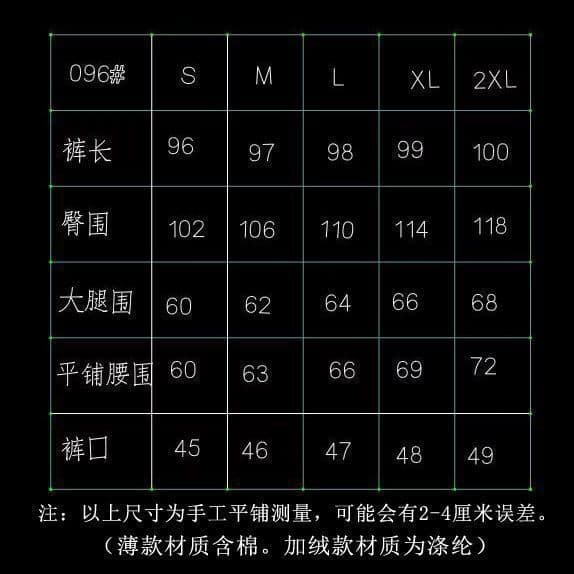 순면 복합 3개 바 스트레이트 운동 바지 아이들 봄 가을 아메리칸 캐주얼 바지 루즈핏 bf 느긋한 와이드 레그 팬츠 상세 이미지 1