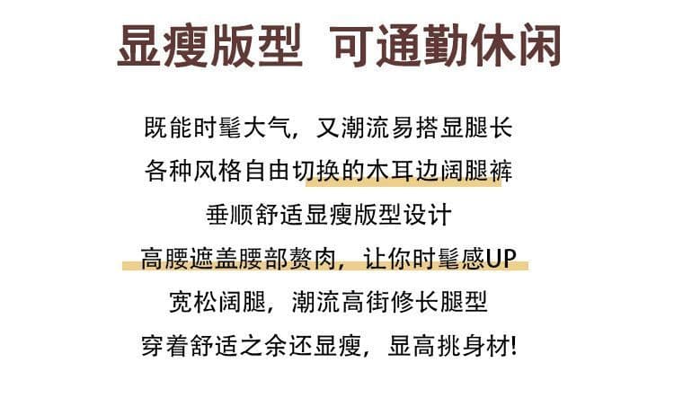 2026 털이 있는 와이드 레그 팬츠 가을 겨울철 보온 스트레이트 팬츠 두꺼운 바나나 바지 루즈핏 캐주얼 바지 레이스 웨이 바지 여성 상세 이미지 2