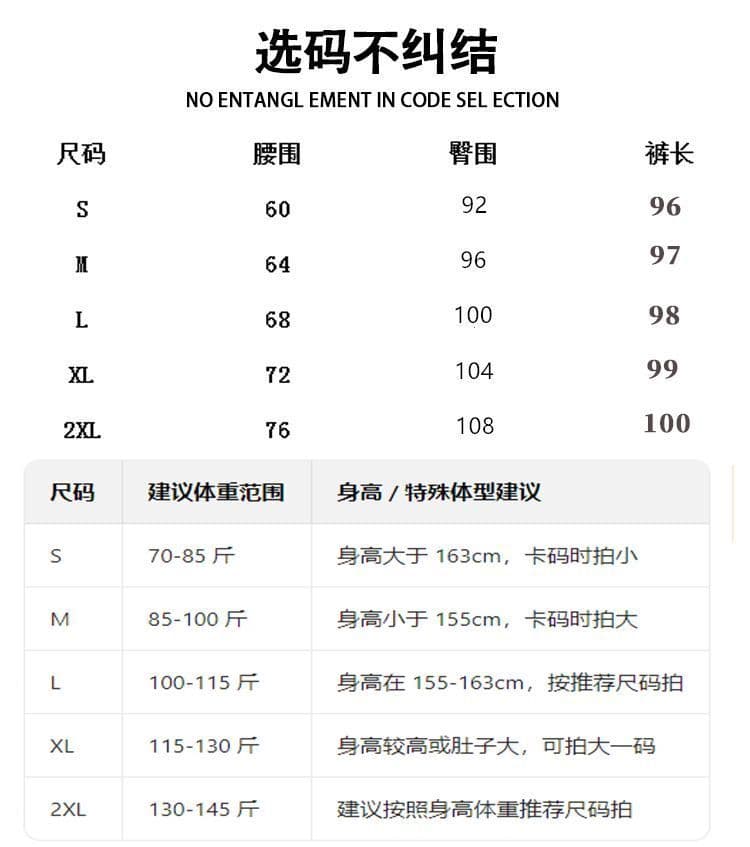 2026 털이 있는 와이드 레그 팬츠 가을 겨울철 보온 스트레이트 팬츠 두꺼운 바나나 바지 루즈핏 캐주얼 바지 레이스 웨이 바지 여성 상세 이미지 3