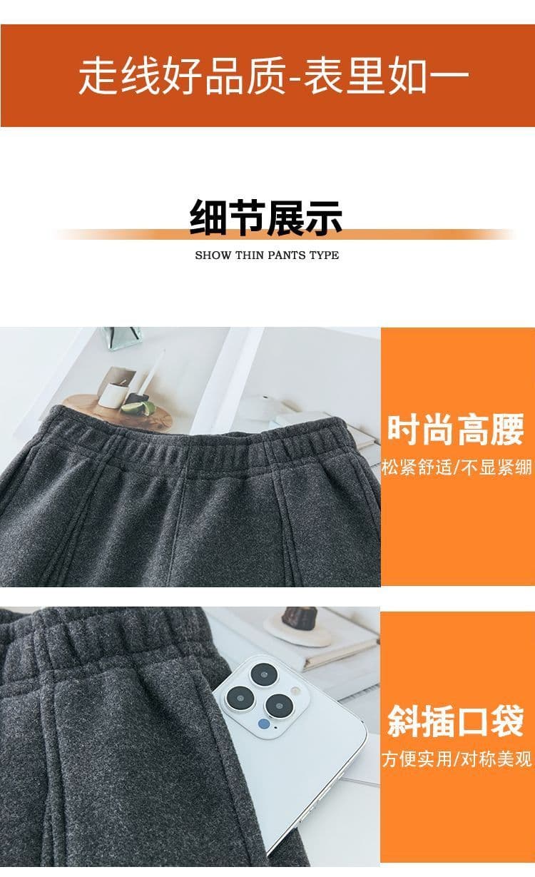 2026 털이 있는 와이드 레그 팬츠 가을 겨울철 보온 스트레이트 팬츠 두꺼운 바나나 바지 루즈핏 캐주얼 바지 레이스 웨이 바지 여성 상세 이미지 13