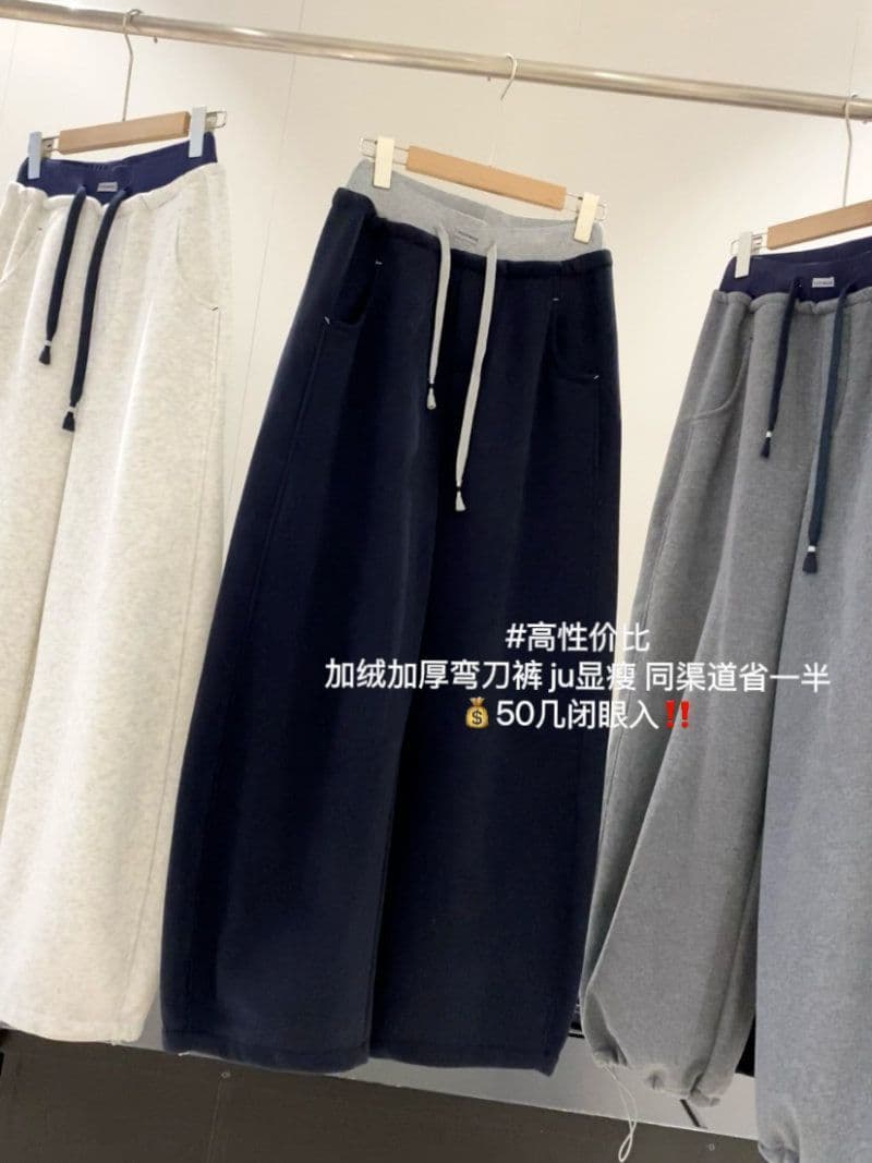 2026 이른 봄 고급 센스 한 부서 느긋한 바람 느슨함 센스 웨이 바지 여성 빅 사이즈 고유 한 Chic 모통이 칼 바지 롱 바지 상세 이미지 5