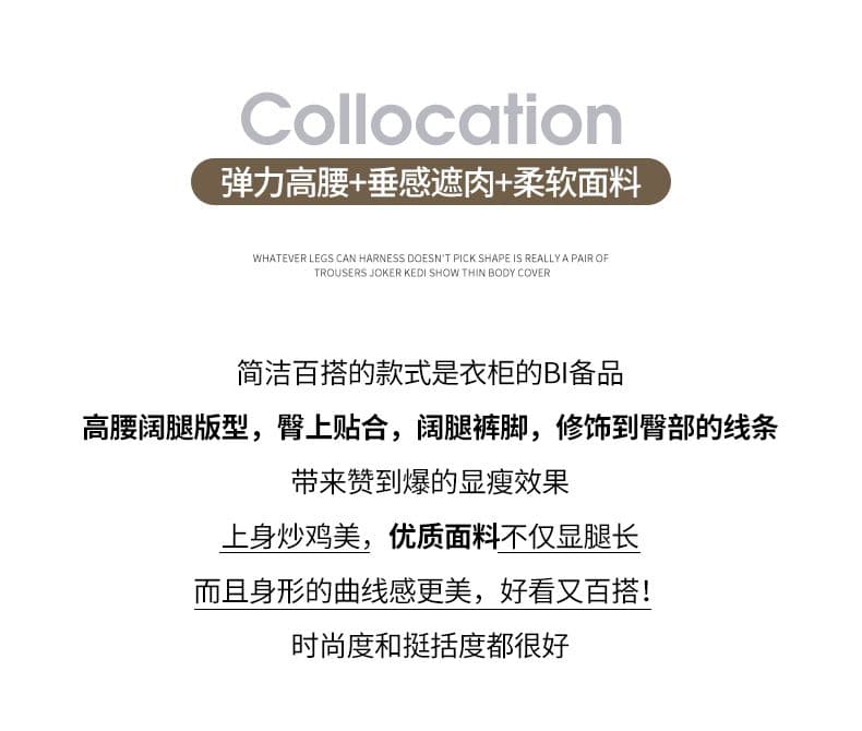 한 부서 동대문 패션 슈퍼 화재 화이트 회색 스트라이프 웨이 바지 여성 넓은 다리 스트레이트 팬츠 캐주얼 루즈핏 운동 바지 상세 이미지 2