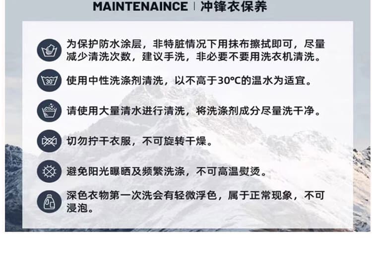 자켓 가을 여성 의류 카디건 코트 맨위 바람막이 펌프 로프 후드 있음 안감 긴팔 방풍 물 야외 상세 이미지 8