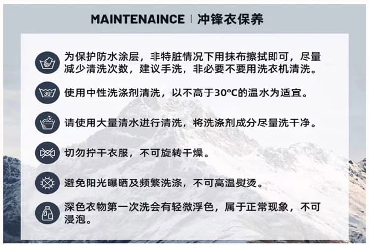 봄 드레스 자수 방풍 방수 후드 슬림해 보이는 오픈 가디건 새로운 재킷 재킷 중간 길이 빅 포켓 배색 패치워크 상세 이미지 18