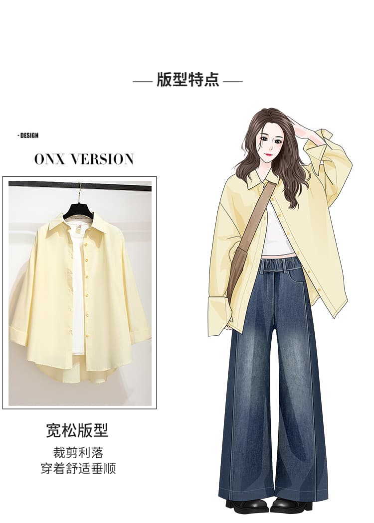 가을 의상 새로운 셔츠 오픈 가디건 단색 긴팔 폴로 칼라 중간 길이 한국 스타일 맨위 루즈핏 빅 사이즈 지방 mm 200 kg 상세 이미지 8