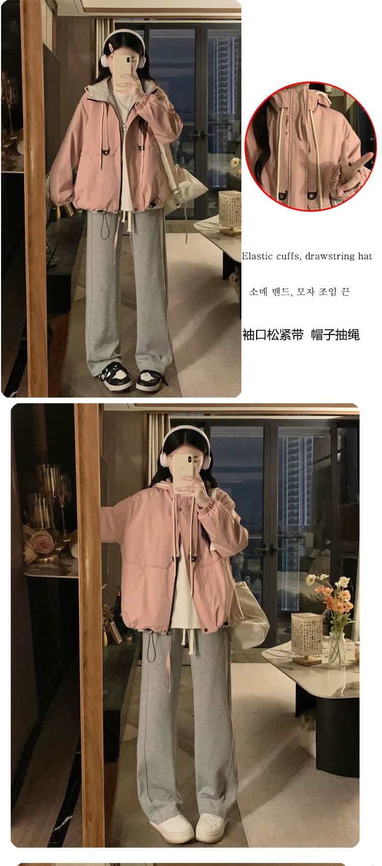 자켓 방수 야외 재킷 후드 오픈 가디건 명시적 스티치 장식 맨위 루즈핏 표지 배 슬림해 보이는 봄 신제품 긴팔 상세 이미지 5