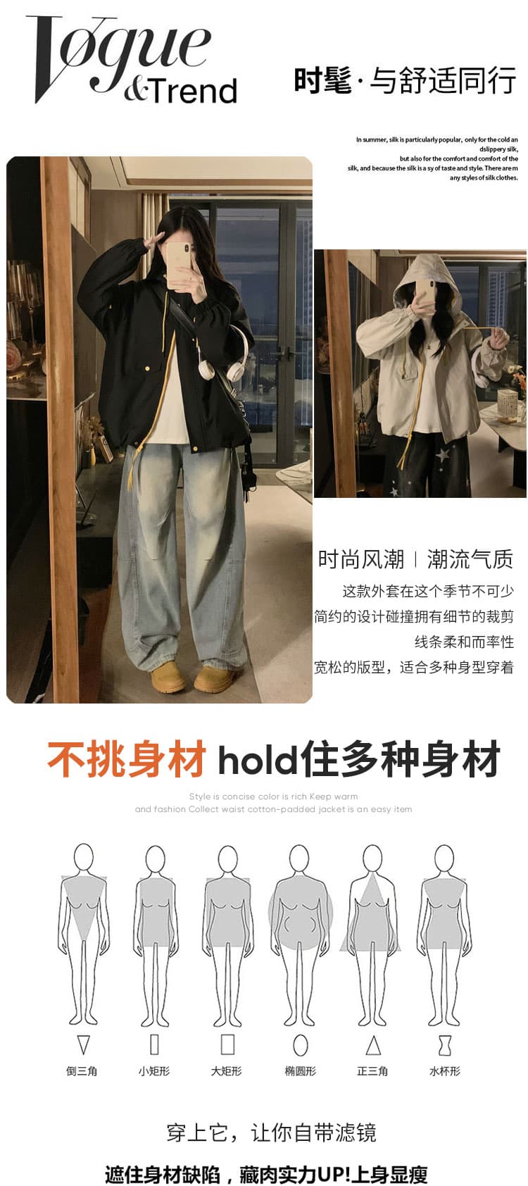 자수 학원 스타일 재킷 자켓 방수 빅 사이즈 루즈핏 슬림해 보이는 배색 맨위 오픈 가디건 후드 봄 드레스 새로운 상세 이미지 3
