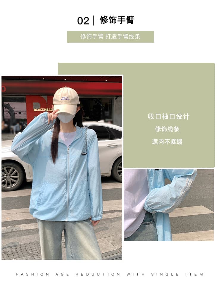 레이스 레이스 자외선 차단 의류 야외 맨위 빅 사이즈 여성 의류 지방 mm 200 kg 학원 스타일 루즈핏 패션 재킷 여름 상세 이미지 5