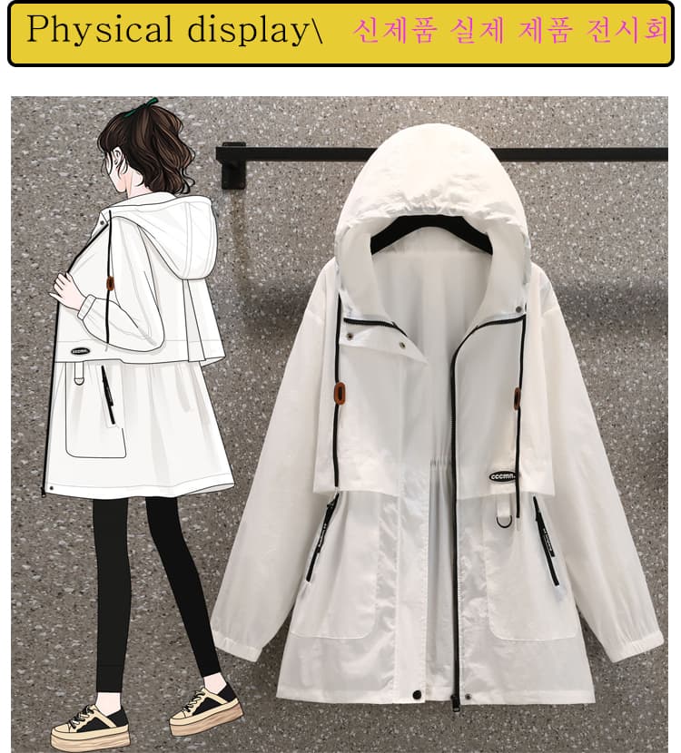 지방 mm 자외선 차단 의류 야외 중간 길이 후드 오픈 가디건 맨위 국방 자외선 오픈 가디건 펌프 로프 슬림해 보이는 실용적인 주머니 상세 이미지 7