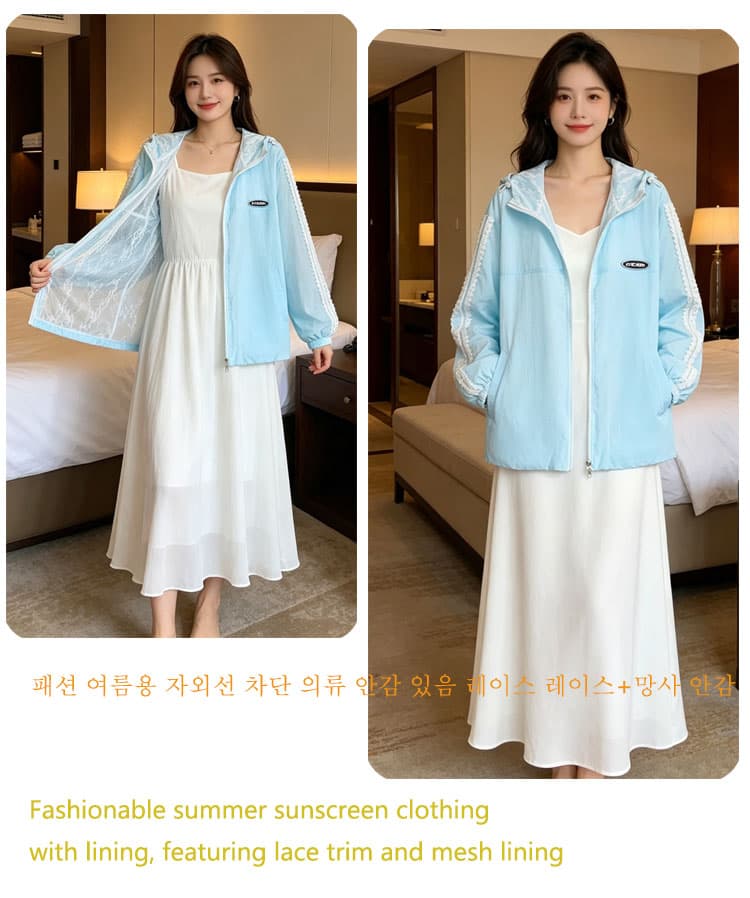 자외선 차단 의류 여름 레이스 레이스 안감 후드 긴팔 야외 루즈핏 슬림해 보이는 작은 키 맨위 국방 자외선 상세 이미지 11