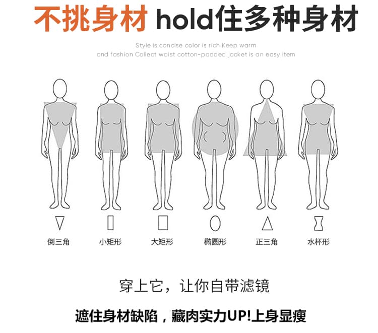 학원 스타일 새로운 여성 의류 패션 가짜 세 조각 세트 실용적인 주머니 펌프 로프 수 있습니다. 조정 슬림해 보이는 반신 스커트 맨위 상세 이미지 5