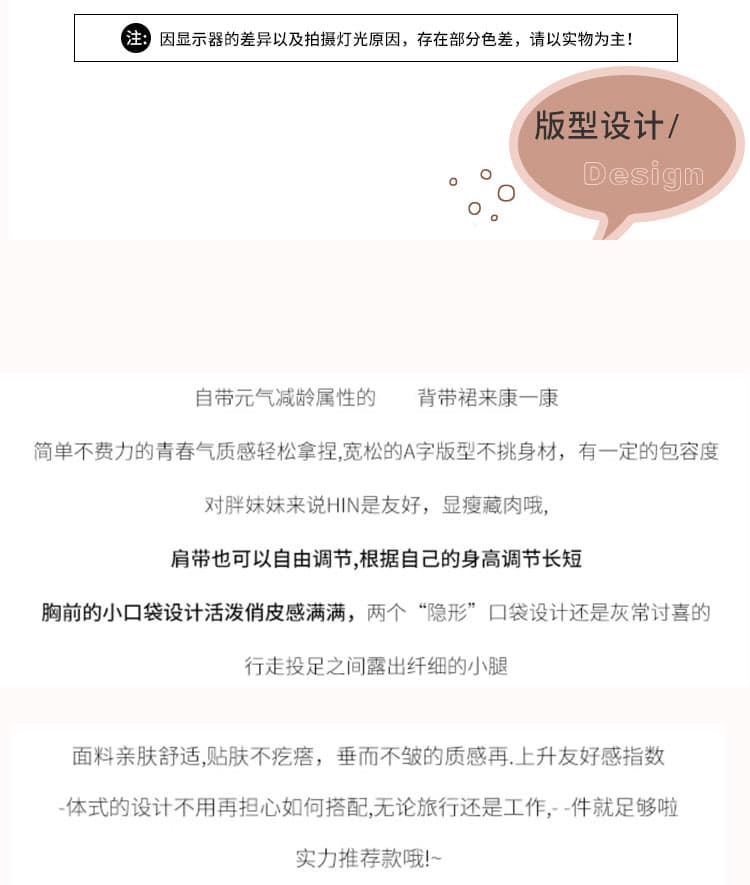 통통한 여동생 이모 여성 의류 투피스 드레스 스트라이프 티셔츠 새로운 여름 드레스 패션 여름 롱 스커트 루즈핏 상세 이미지 4
