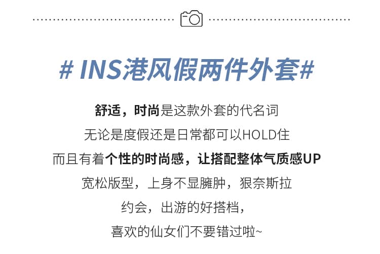 학원 스타일 여성 의류 배색 재킷 재킷 루즈핏 펌프 로프 허리 수축 있음 안감 후드 긴팔 맨위 더블 지퍼 상세 이미지 4