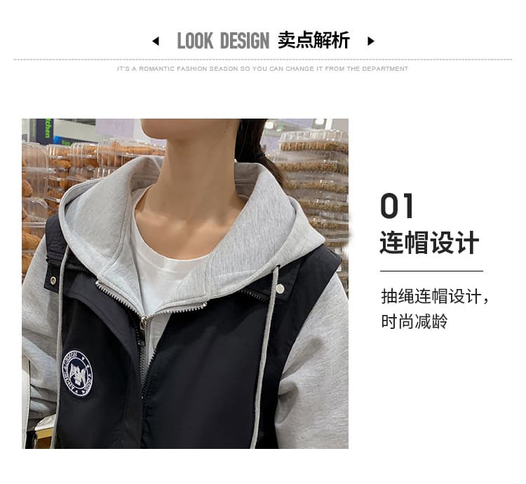 학원 스타일 여성 의류 배색 재킷 재킷 루즈핏 펌프 로프 허리 수축 있음 안감 후드 긴팔 맨위 더블 지퍼 상세 이미지 9