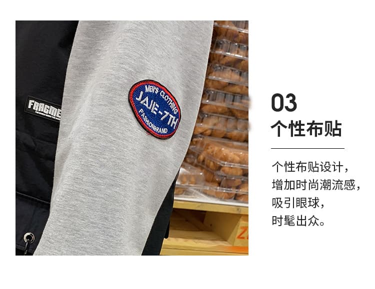학원 스타일 여성 의류 배색 재킷 재킷 루즈핏 펌프 로프 허리 수축 있음 안감 후드 긴팔 맨위 더블 지퍼 상세 이미지 11