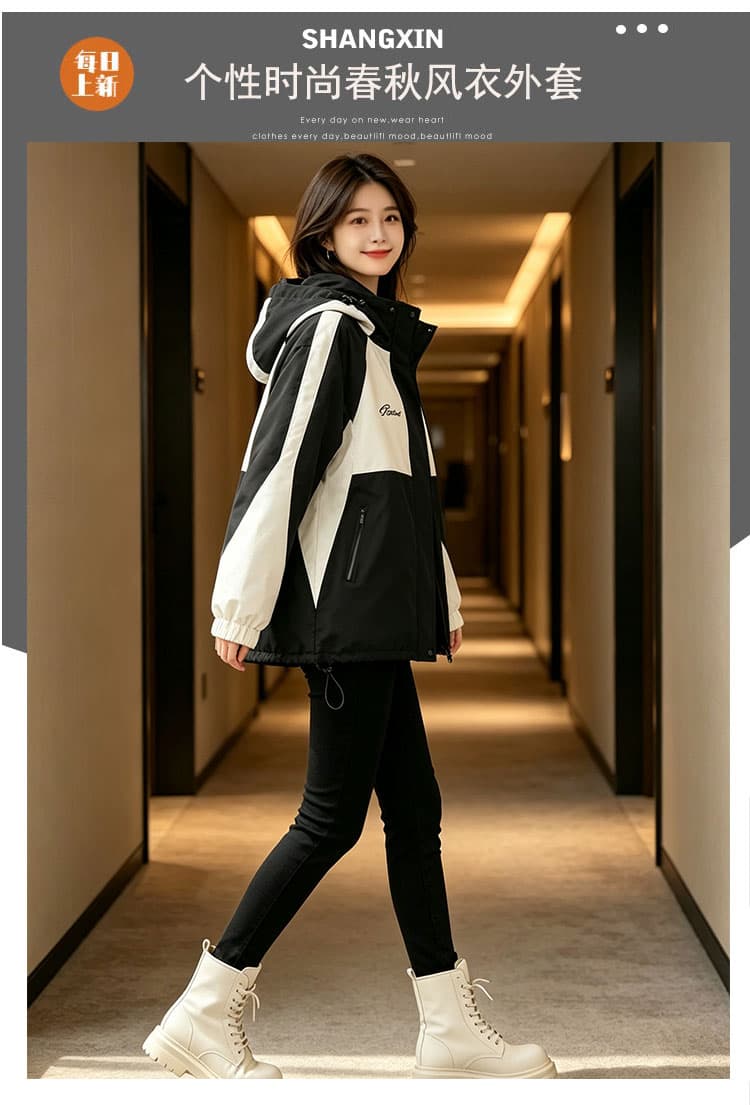 가을 의상 새로운 자켓 긴팔 야외 맨위 방풍 방수 슬림해 보이는 후드 배색 재킷 재킷 작은 키 상세 이미지 2