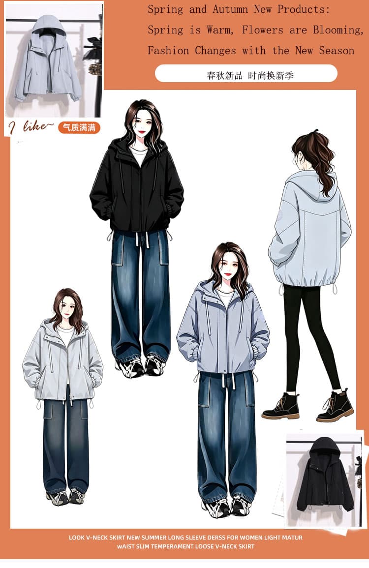빅 사이즈 여성 의류 새로운 재킷 자수 맨위 패션 후드 오픈 가디건 긴팔 지방 mm 200 kg 학원 작은 키 상세 이미지 2