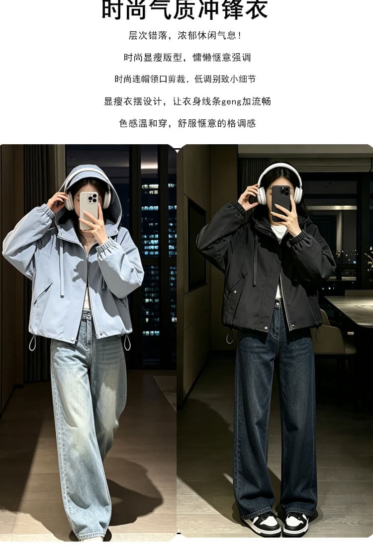 학원 스타일 가을 의상 새로운 재킷 오픈 가디건 맨위 후드 펌프 로프 긴팔 신제품 자수 내장 선 장식 펌프 Pleat 상세 이미지 4