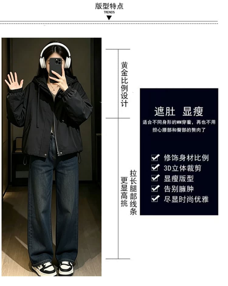 학원 스타일 가을 의상 새로운 재킷 오픈 가디건 맨위 후드 펌프 로프 긴팔 신제품 자수 내장 선 장식 펌프 Pleat 상세 이미지 14
