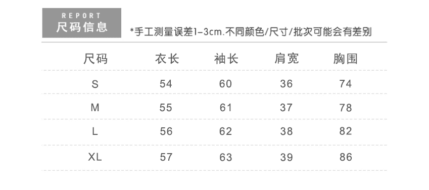실사 정가 가을 겨울 한국 스타일 품격 양모 u 칼라 단색 기초 인사이드 가져 가라. 연삭 털 만나는 긴팔 티셔츠 맨위 상세 이미지 1
