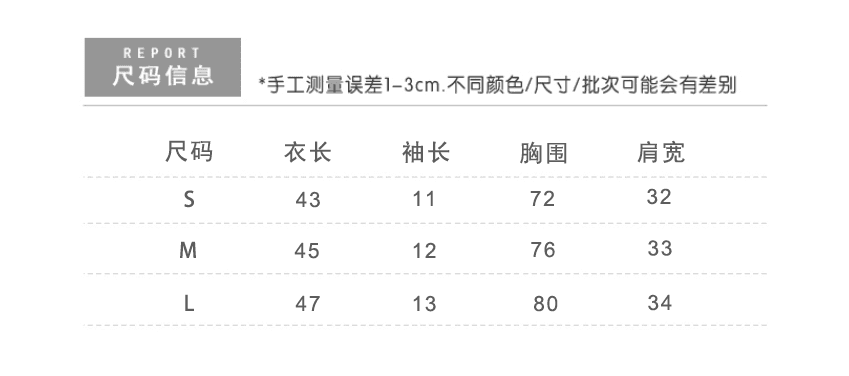실사 정가 봄 여름 한국 스타일 품격 몸매 가꾸기 단추 u 칼라 긍정적 인 어깨 단색 다용도 반팔 티셔츠 만나는 맨위 상세 이미지 1