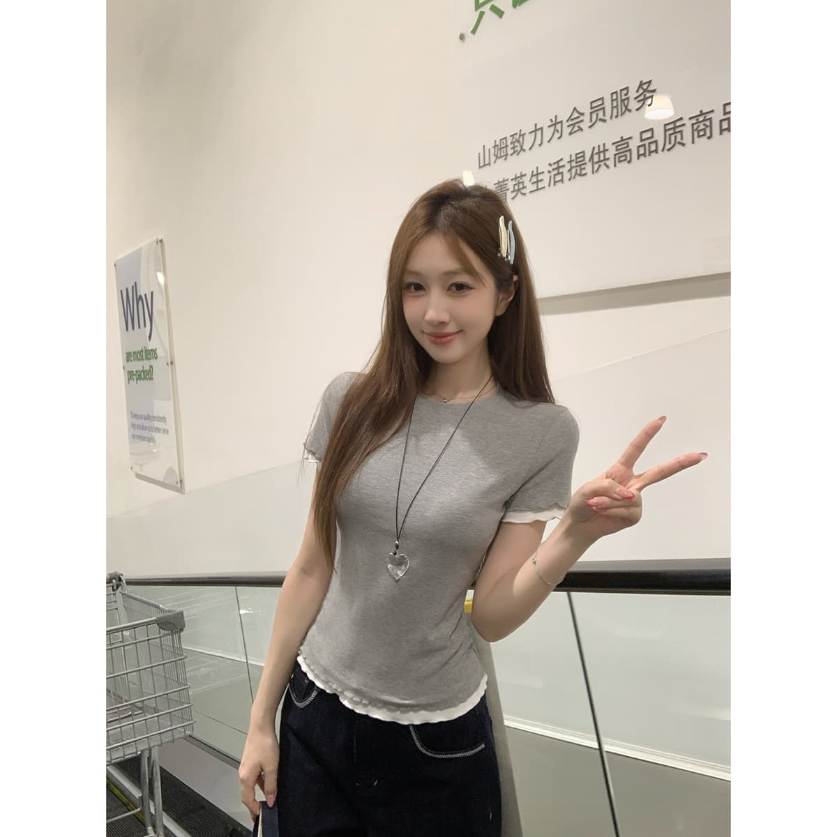 실사 정가 여름 한국 스타일 부드러운 다용도 이중층 프릴 패치워크 라운드 넥 몸매 가꾸기 연령 감소 반팔 티셔츠 여성 이미지 4