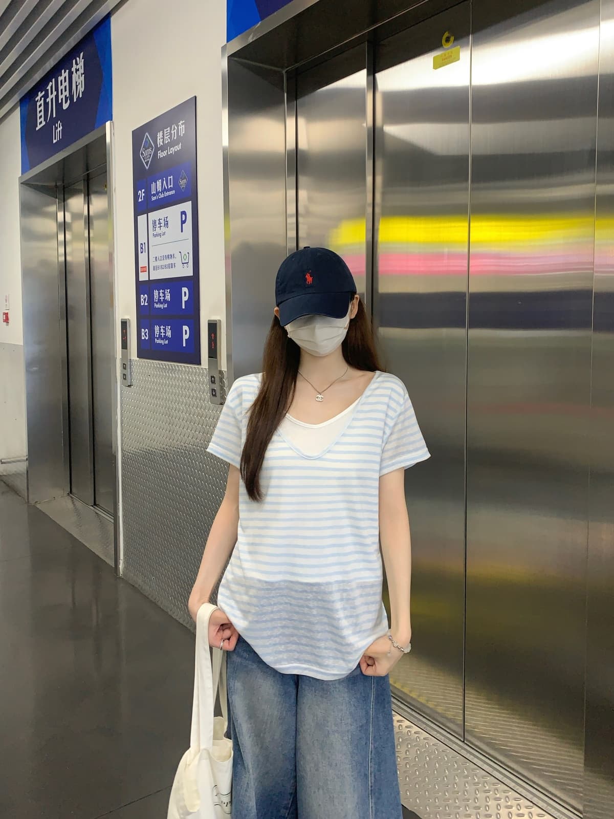 실사 정가 여름 한국 스타일 주간 실크 가짜 두 조각 스트라이프 V넥 품격 다용도 루즈핏 반팔 티셔츠 맨위 상세 이미지 7