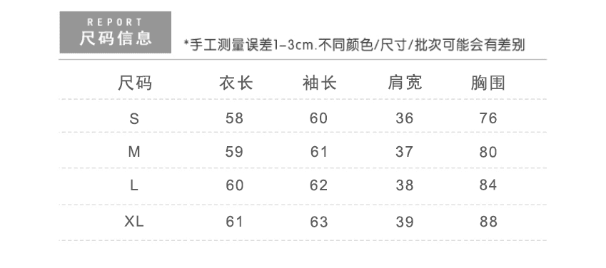가을 한국 스타일 디자인 센스 헨리 칼라 페이크 레이어드 긴팔 만나는 티셔츠 여성 인사이드 가져 가라. 몸매 가꾸기 슬림해 보이는 배색 맨위 상세 이미지 1
