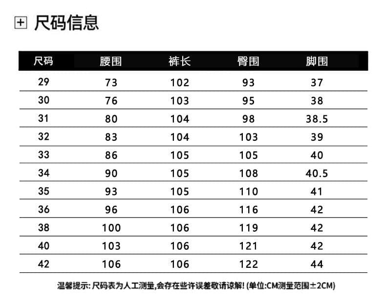 국경 간 남성 다용도 트렌드 패션 코듀로이 슬랙스 캐주얼 긴 바지 비즈니스 슬랙스 루즈핏 스트레이트 캐주얼 바지 상세 이미지 10