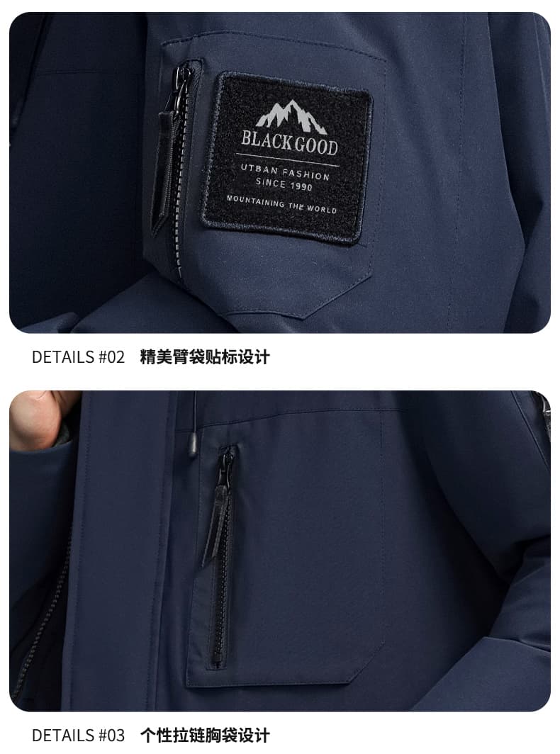 국경 간 화이트 덕 다운 겨울 다운 재킷 남녀 커플 국경 간 야외 산계 운동 트렌드 모피 칼라 후드 재킷 상세 이미지 37