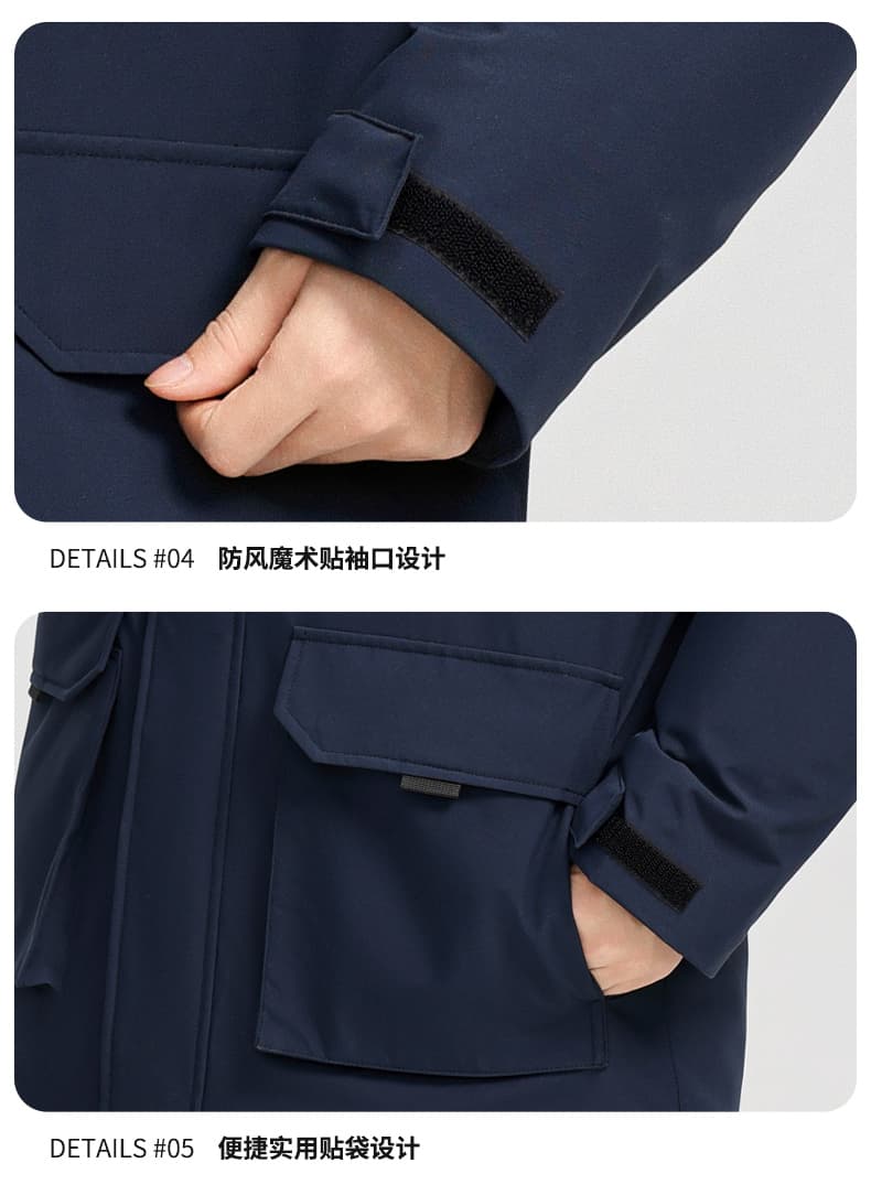 국경 간 화이트 덕 다운 겨울 다운 재킷 남녀 커플 국경 간 야외 산계 운동 트렌드 모피 칼라 후드 재킷 상세 이미지 38