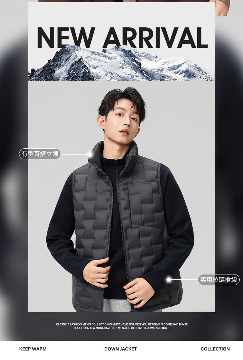 국경 간 새로운 남녀 같은 단락 야외 스포츠 얇고 가벼운 다운 조끼 높은 품질 새로운 국가 표준 90 플러시 커플 조끼 상세 이미지 2
