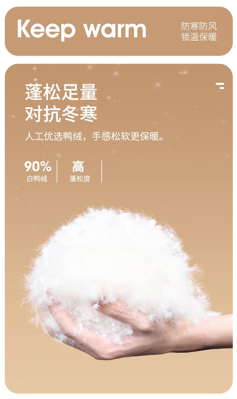 국경 간 새로운 남녀 같은 단락 야외 스포츠 얇고 가벼운 다운 조끼 높은 품질 새로운 국가 표준 90 플러시 커플 조끼 상세 이미지 4