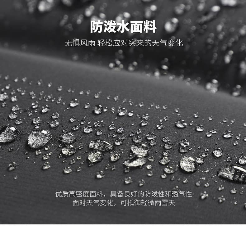 국경 간 새로운 남녀 같은 단락 야외 스포츠 얇고 가벼운 다운 조끼 높은 품질 새로운 국가 표준 90 플러시 커플 조끼 상세 이미지 7