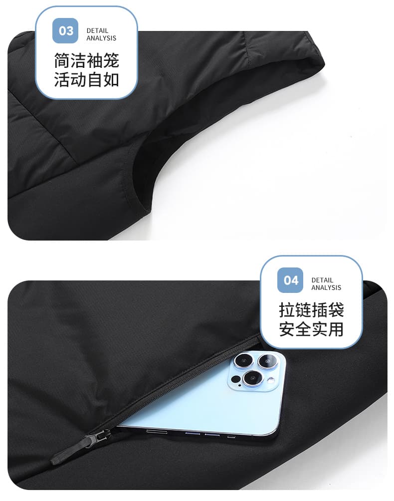 국경 간 새로운 남녀 같은 단락 야외 스포츠 얇고 가벼운 다운 조끼 높은 품질 새로운 국가 표준 90 플러시 커플 조끼 상세 이미지 9