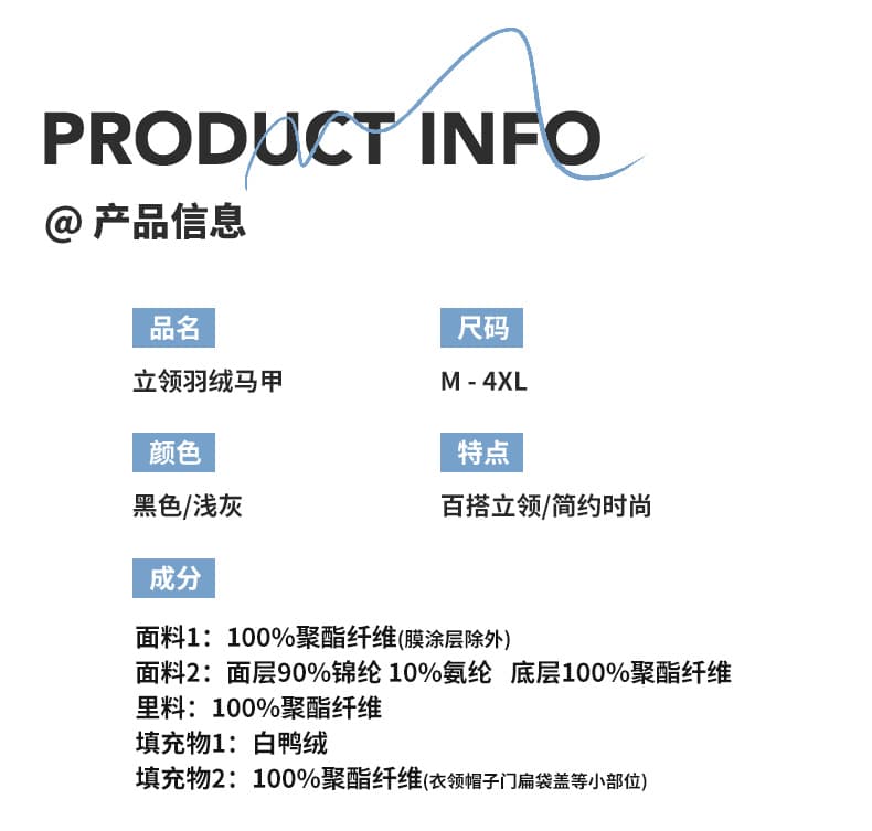 국경 간 새로운 남녀 같은 단락 야외 스포츠 얇고 가벼운 다운 조끼 높은 품질 새로운 국가 표준 90 플러시 커플 조끼 상세 이미지 11