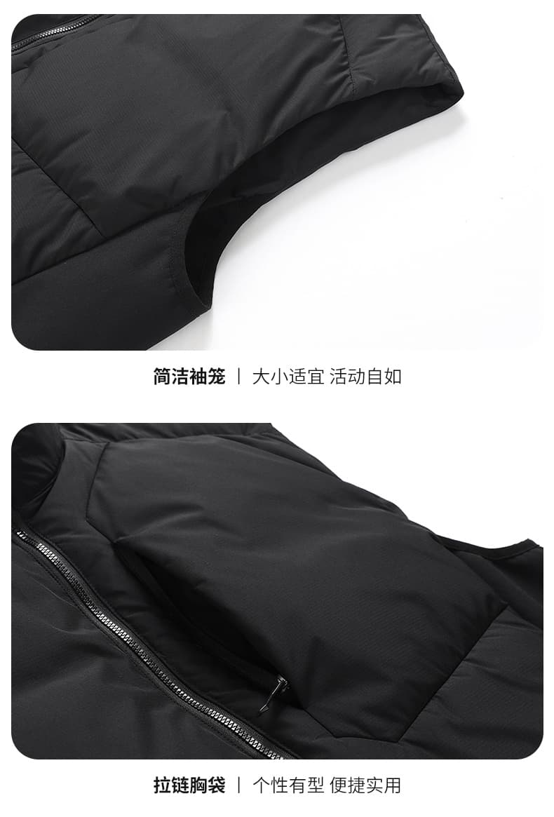 국경 간 새로운 남녀 같은 단락 야외 스포츠 얇고 가벼운 다운 조끼 높은 품질 새로운 국가 표준 90 플러시 커플 조끼 상세 이미지 18
